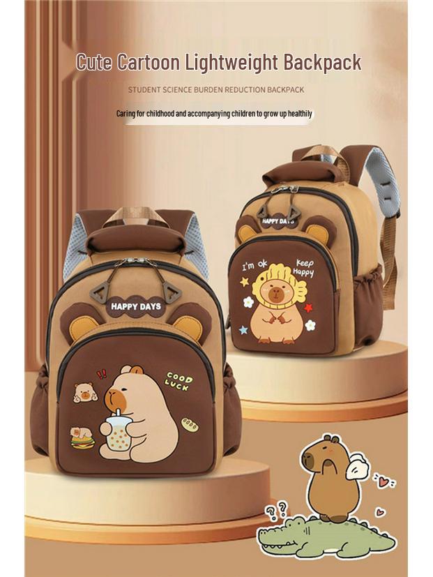 Capybara Kids' Lightweight Large-Capacity Water-Repellent Double Shoulder Backpack