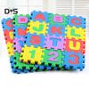 Alphabet Numbers Puzzles Crawling Foam Floor Mat Education Toy