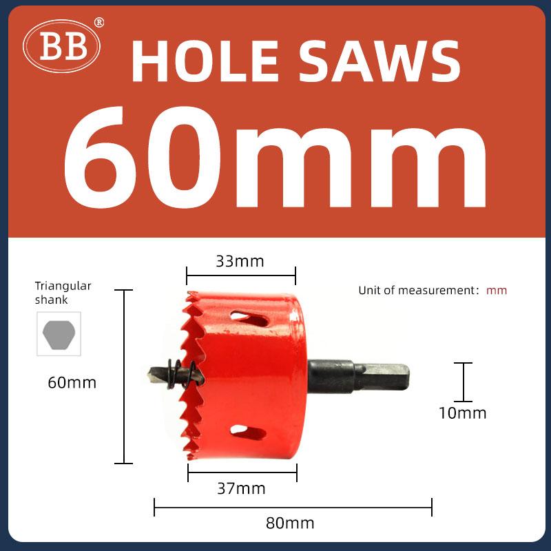 Hole Saws Drilling for Wood Plastic PVC Thin Sheet Aluminum Alloy 16mm-100mm DIY Woodworking Forester Bit Metal Cutting