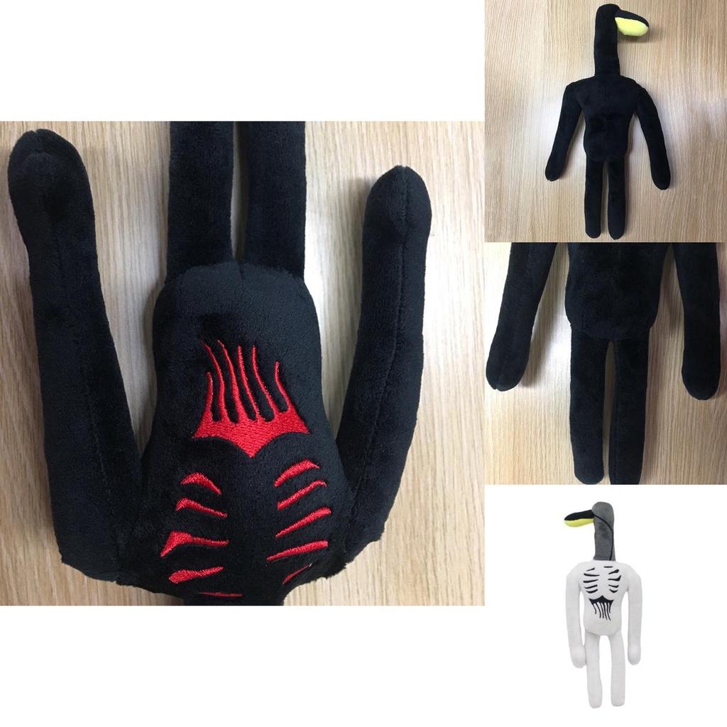 Gruselige Siren Head Schwarze Straßenlaterne Plüschpuppe für Kinder und Erwachsene 30cm