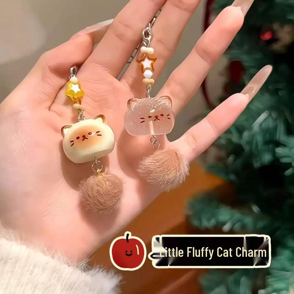 Adorable Fluffy Cat Keychain Charm: Cartoon Mobile Phone Case & Schoolbag Pendant