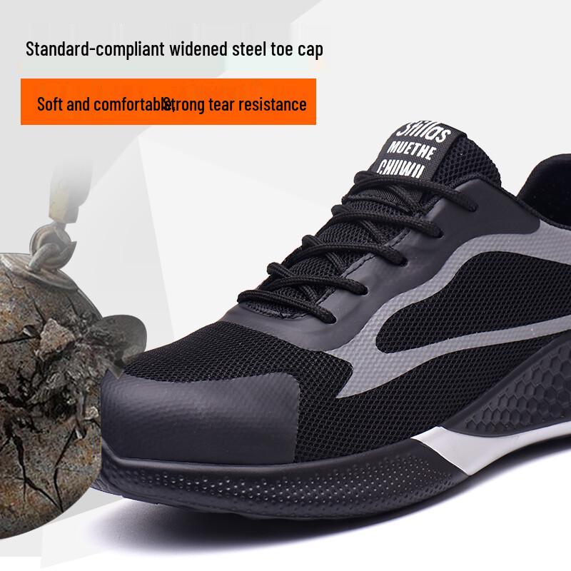 Lao Guanjia Model 203 Safety Work Shoes 40