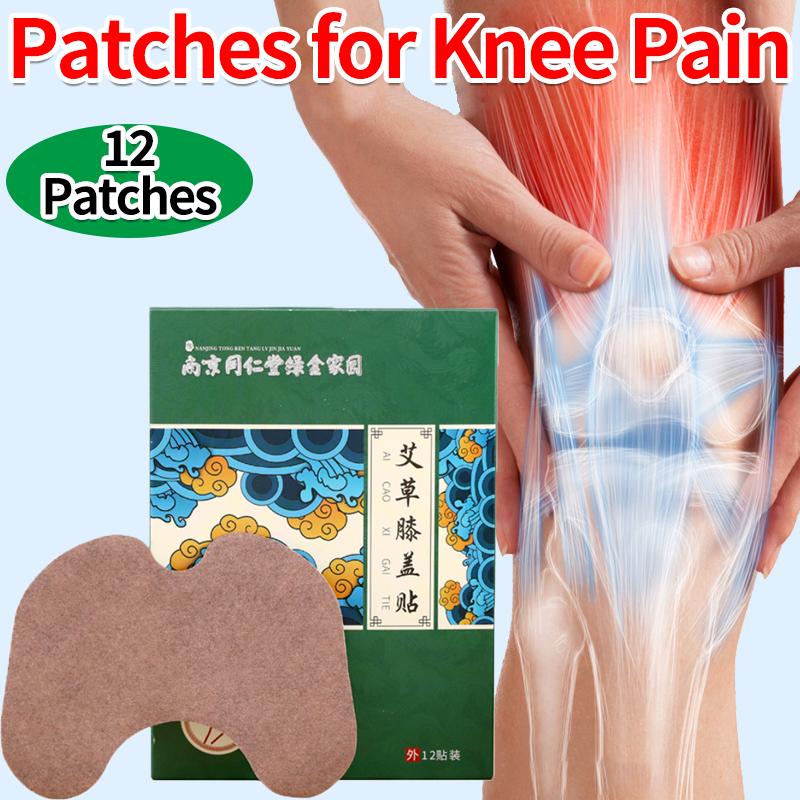 

Полынный пластырь на колено, обезболивающие пластыри, китайский травяной медицинский пластырь, наклейки на мышечные суставы 30PCS зелёный