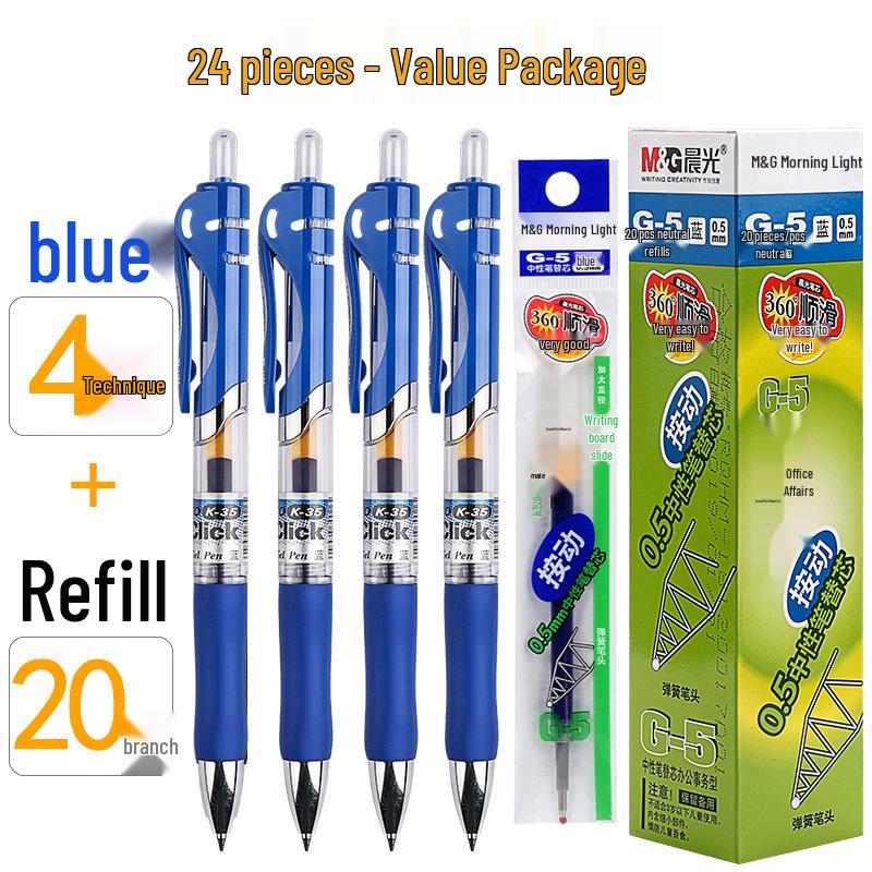 MG Morning Click Neutral Pen - Black, Quick-Dry, Smooth for Exams, Junior High Students, Signature Writing, 0.35mm Refill