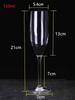 ZISIZ Transparent Acrylic Wine Glass