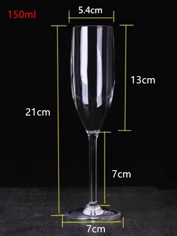 ZISIZ Transparent Acrylic Wine Glass