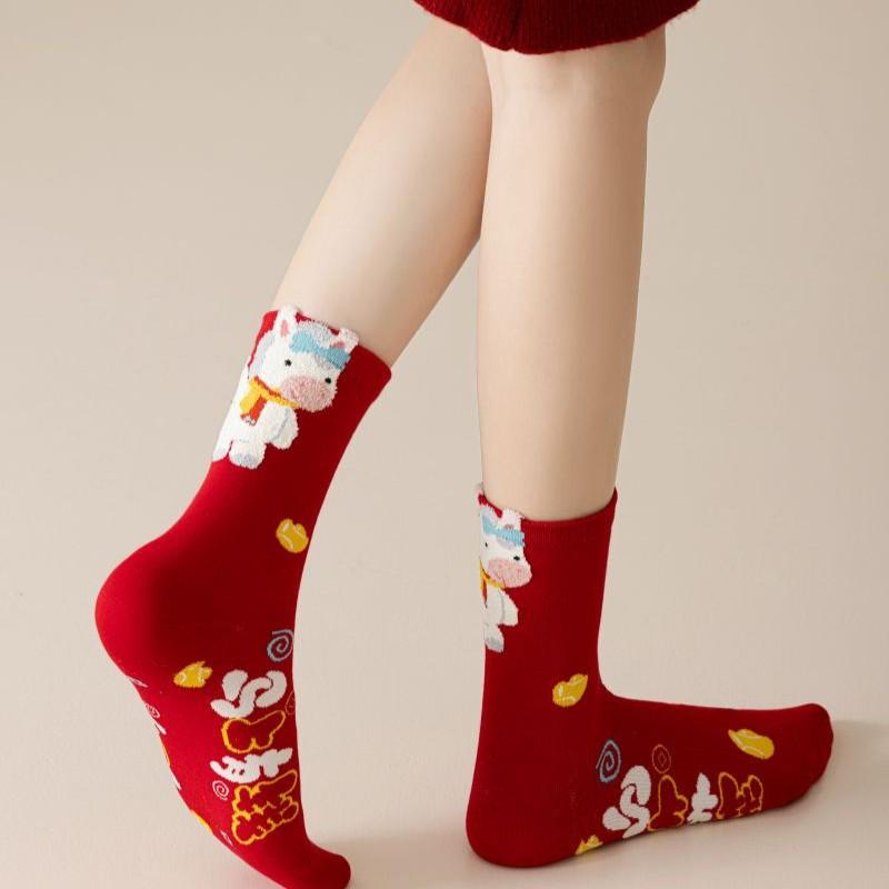 Year of The Horse Zodiac Year Red Socks Women's Autumn and Winter Mid Socks New Year Gifts Marriage Couple