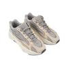 adidas Yeezy Boost 700 V2 Cream Unisex Sneakers GY7924