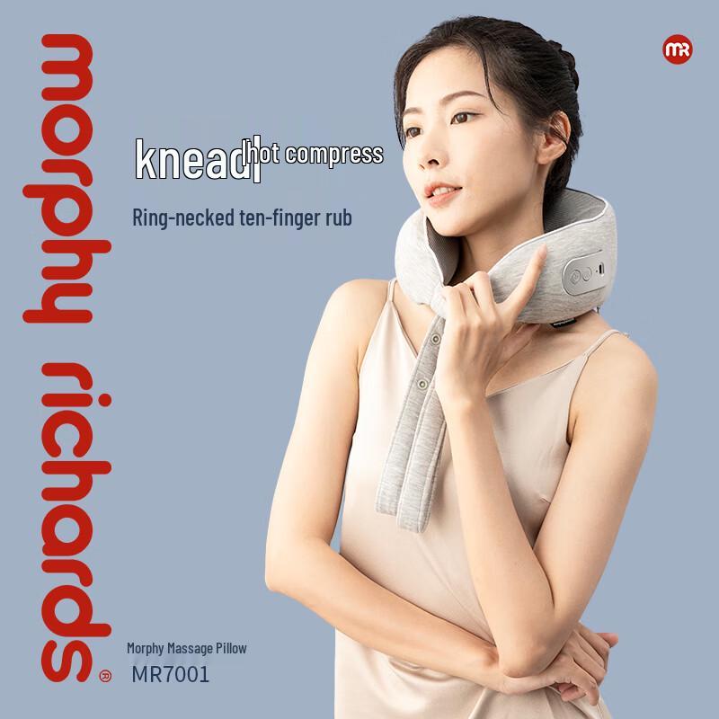 

Morphy U-shaped Neck Massager Pillow