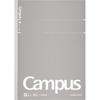 KOKUYO Campus Note Adult Campus Plain B5 40 Sheets No-4W-M