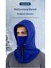 Adjustable Winter Fleece Ski Mask & Neck Warmer Pullover Hat
