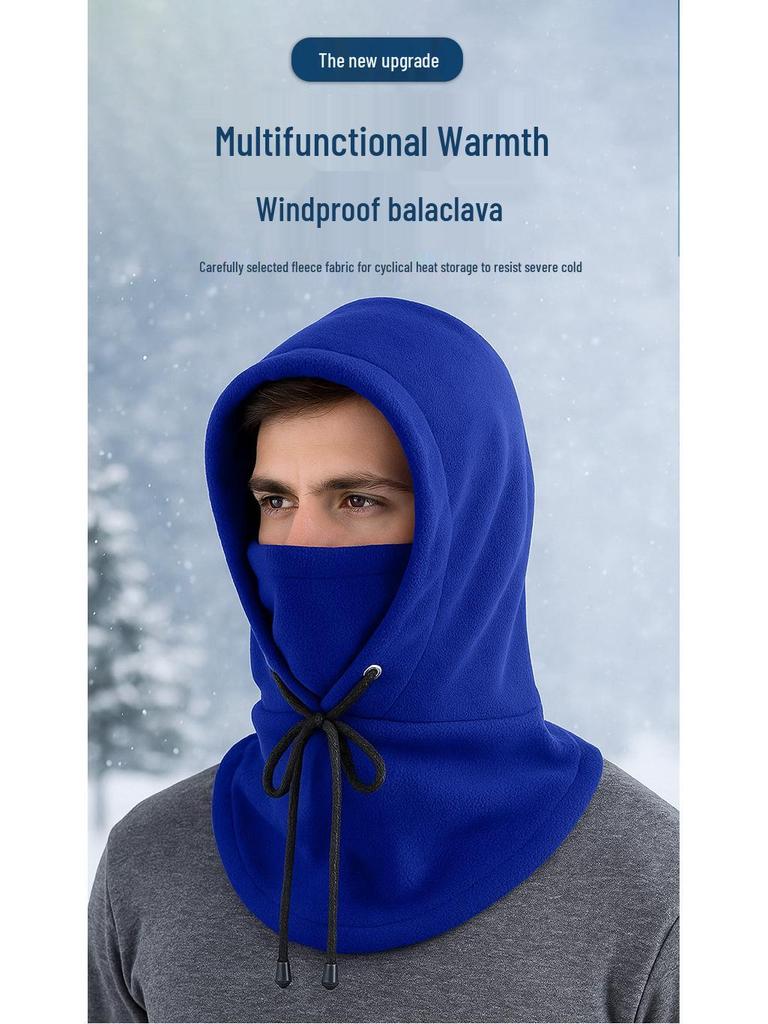 Adjustable Winter Fleece Ski Mask & Neck Warmer Pullover Hat