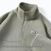 Baleno Men's S&K Series Stand Collar Knitted Pullover Sweatshirt