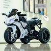 Elektryczny trójkołowiec dla dzieci: Motocykl na akumulator do jazdy z pilotem dla chłopców i dziewczynek.