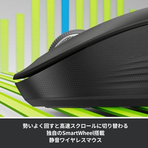 [.co.jp Exclusive] Logitech Signature M550MBKs Wireless Mouse Quiet Bluetooth Regular Black Wireless Logi Bolt Unifying Not Compatible Windows Mac iPa