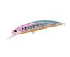 DUO Spearhead Ryuki 95S Weight Tune Sinking Lure DBA0189 (9671)