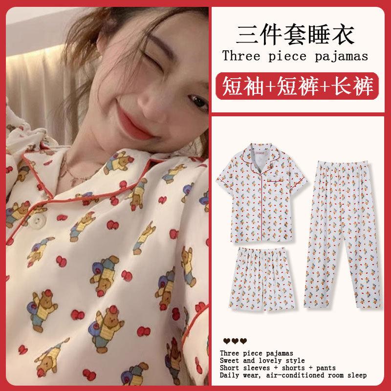 Mikko summer three-piece pajamas women's pure cotton short-sleeved trousers ins Japanese summer spring and autumn loungewear set