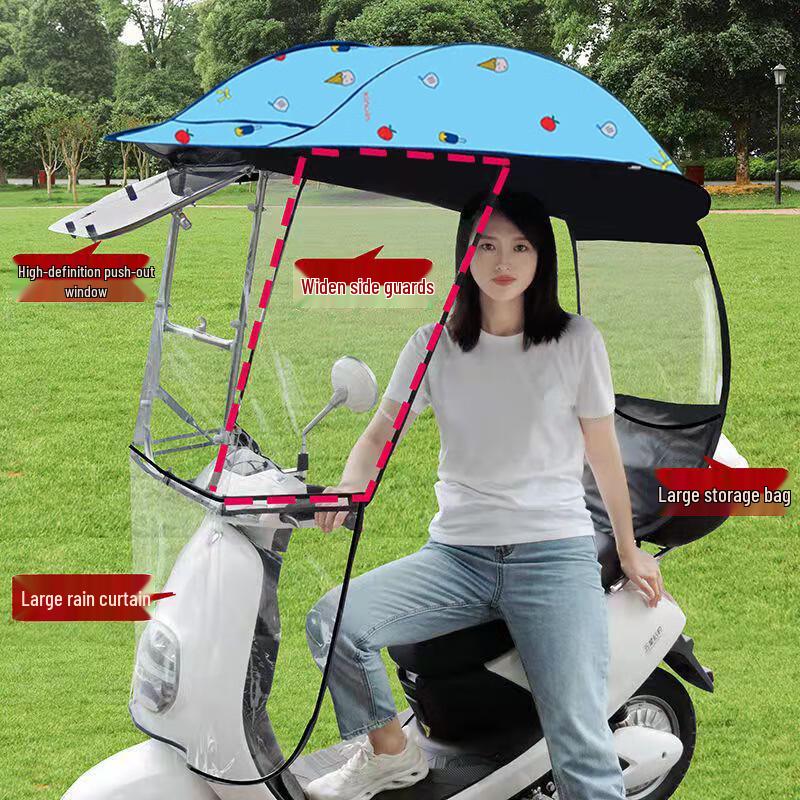 OEING Electric Vehicle Rain Shelter Awning