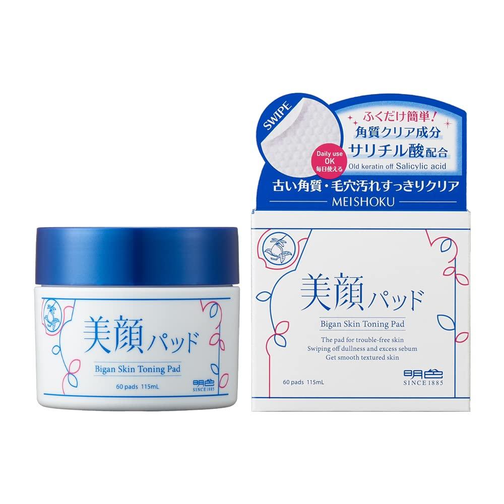 

Лосьон для очищения Beauty Meishoku Pads Сделано в Японии (60 листов) белый