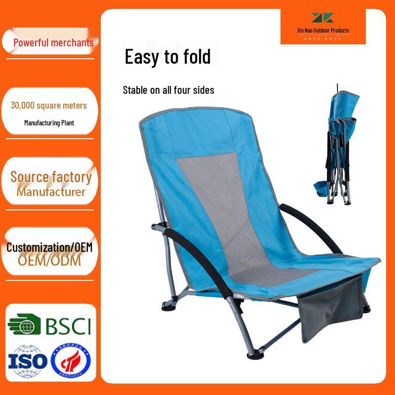 Portable Folding Outdoor Sunbathing Lounger Chair