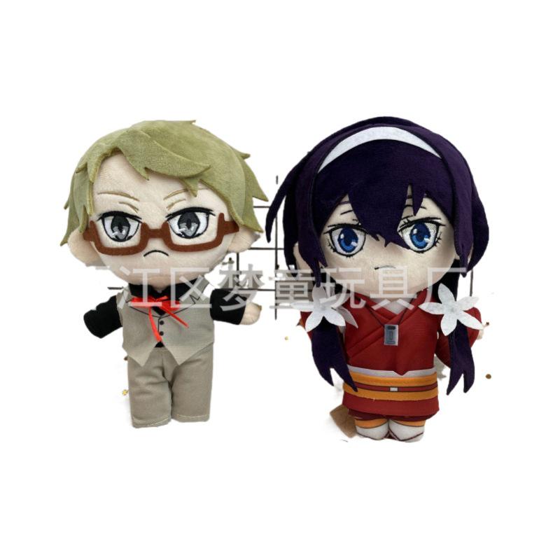 Anime Plush: Bungo Stray Dogs Chuuya & Dazai Q Version Cosplay Dolls
