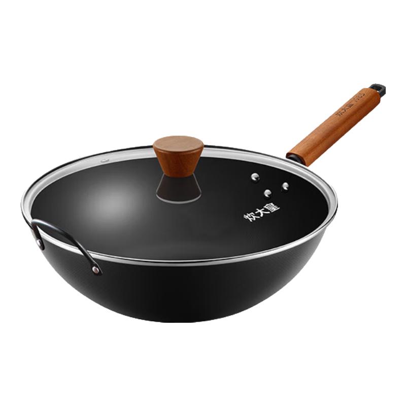 COOKER KING Extreme Iron Wok
