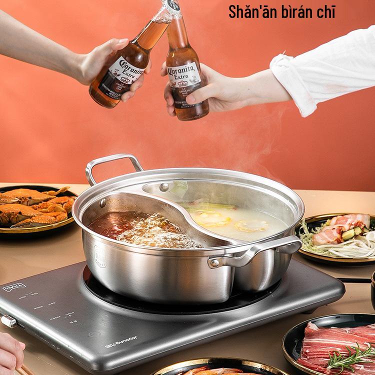 Yin-Yang 304 Stainless Steel Induction Hot Pot Shabu-Shabu Cookware