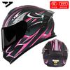 DOT 3C Certified Full Face Motorcycle Helmet Men Women All-Season Riding Safety Gear With Multiple Visor Options