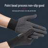 Outdoor Non-Slip, Wear-Resistant Gloves for Hiking, Mountaineering, Rock Climbing, Cycling, and Running