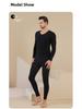 Men's Seamless Velvet Thermal Underwear Suit: Self-Heating, Plus Velvet, Autumn Set