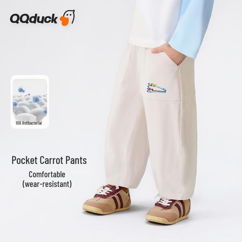 QQ DUCK Boys' Casual Woven Long Pants