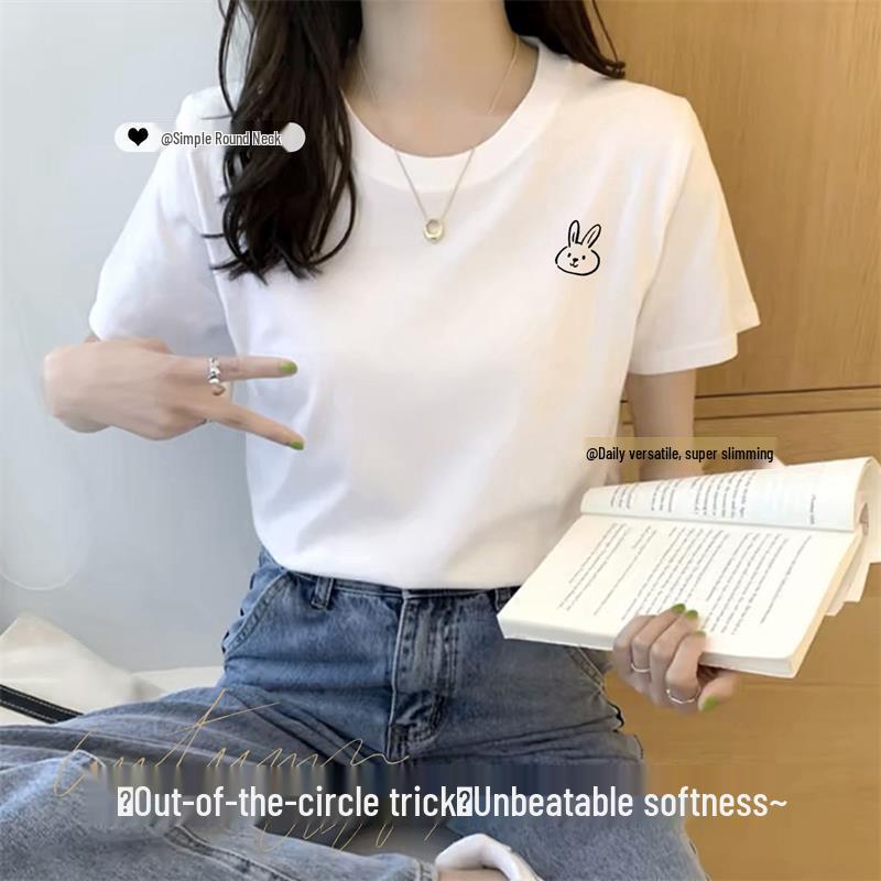 Women's Pure Cotton Cartoon Rabbit Print T-Shirt