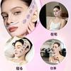 Face Slimming Belt Band Lift-up Facial Contour Correction Double Chin V-line Lifting Improvement Sagging Wrinkle Care Mask Recovery Jawline High