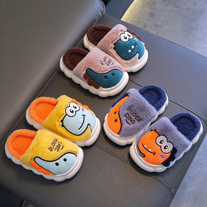 Children's Winter Cotton Slippers: Warm Plush, Non-slip Thick Sole, Cute for Boys & Girls, Small To Medium Sizes