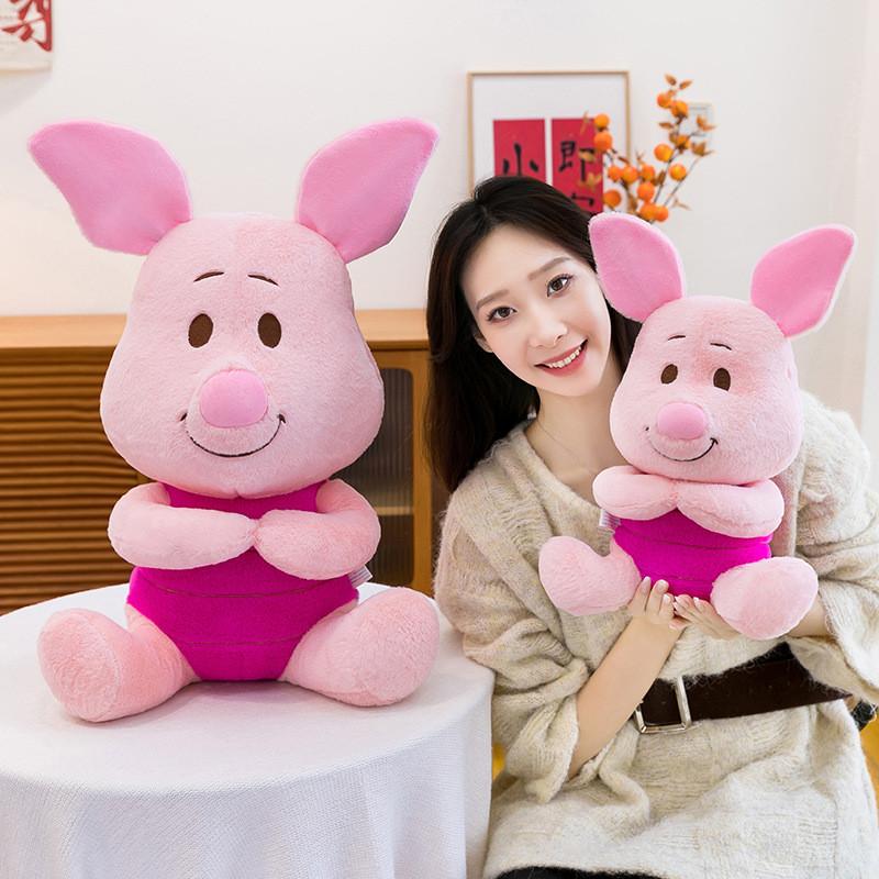 Peluche Maialino Giocattolo Peluche Animale di Peluche Cartone Animato Carino Cuscino Per Bambini Regalo