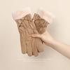 Ailan Huijia HX Women's Plush Lined Winter Gloves
