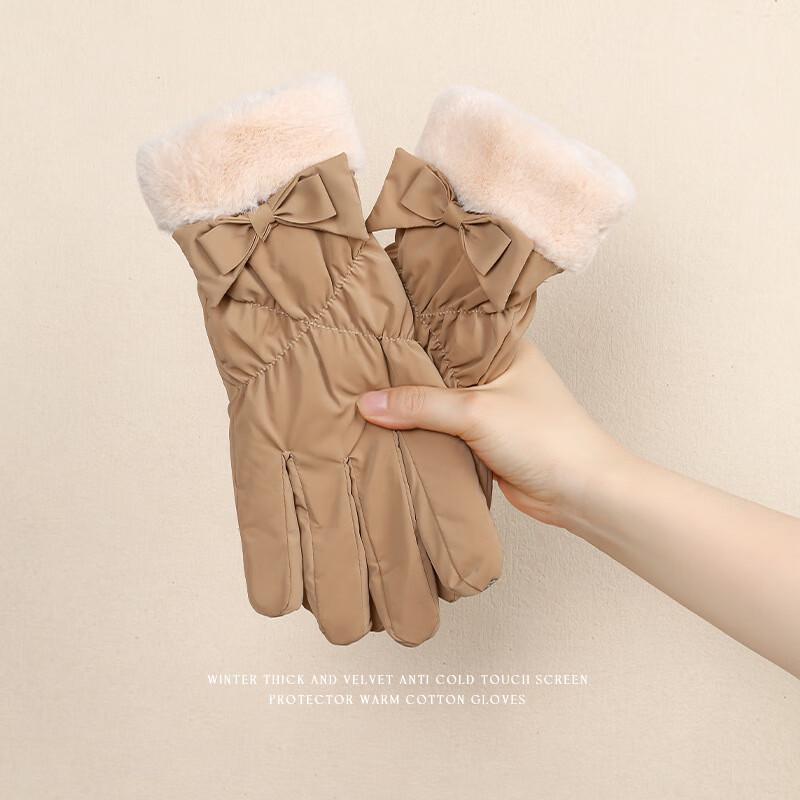 Ailan Huijia HX Women's Plush Lined Winter Gloves