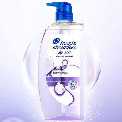 Head & Shoulders Anti-Dandruff Scalp Hydrating Shampoo with Hyaluronic Acid