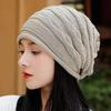 Women S Four Seasons Versatile Slouchy Beanie Hat Loose Fit No Head Size Limit