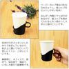 Artnap Paper Cup Holder, 7 Oz, 5-Pack, 2-Pack, Fits 205-210ml, Total 10 Cups, PS-32