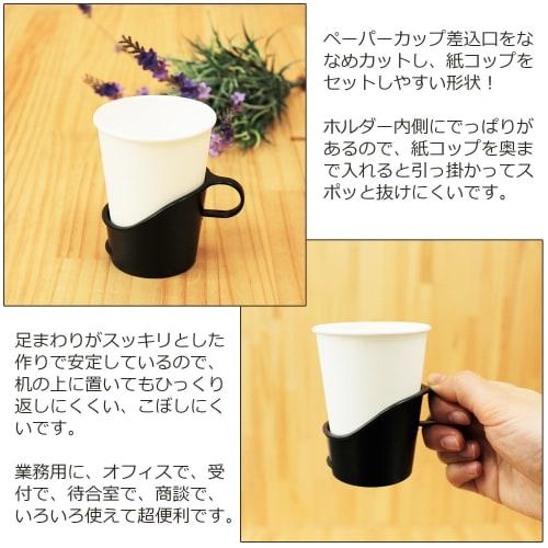 Artnap Paper Cup Holder, 7 Oz, 5-Pack, 2-Pack, Fits 205-210ml, Total 10 Cups, PS-32