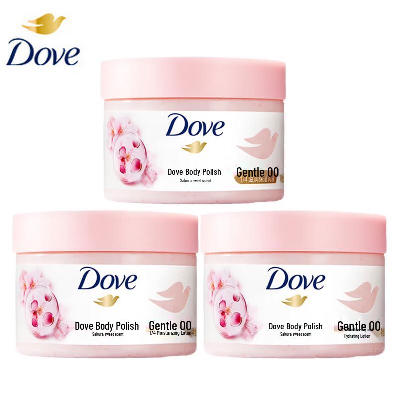 DOVE Cherry Blossom Sweet Scent Body Scrub