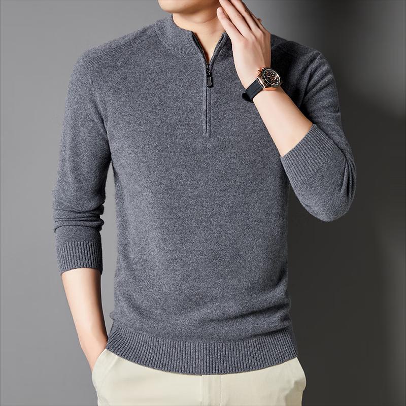 Men's Zipper Stand-Collar Pullover Knit Sweater YTMTST6465