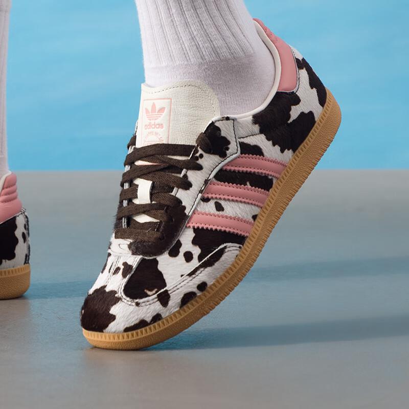 Adidas KK2239 Lifestyle Skate Shoes 36.5