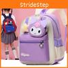 Adorable Nylon Kids Backpack Cartoon Design School Bag For Boys And Girls