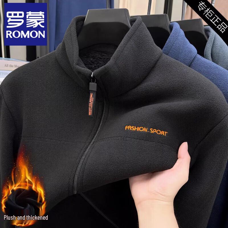 Romone Men's Thickened Fleece Stand-up Collar Jacket