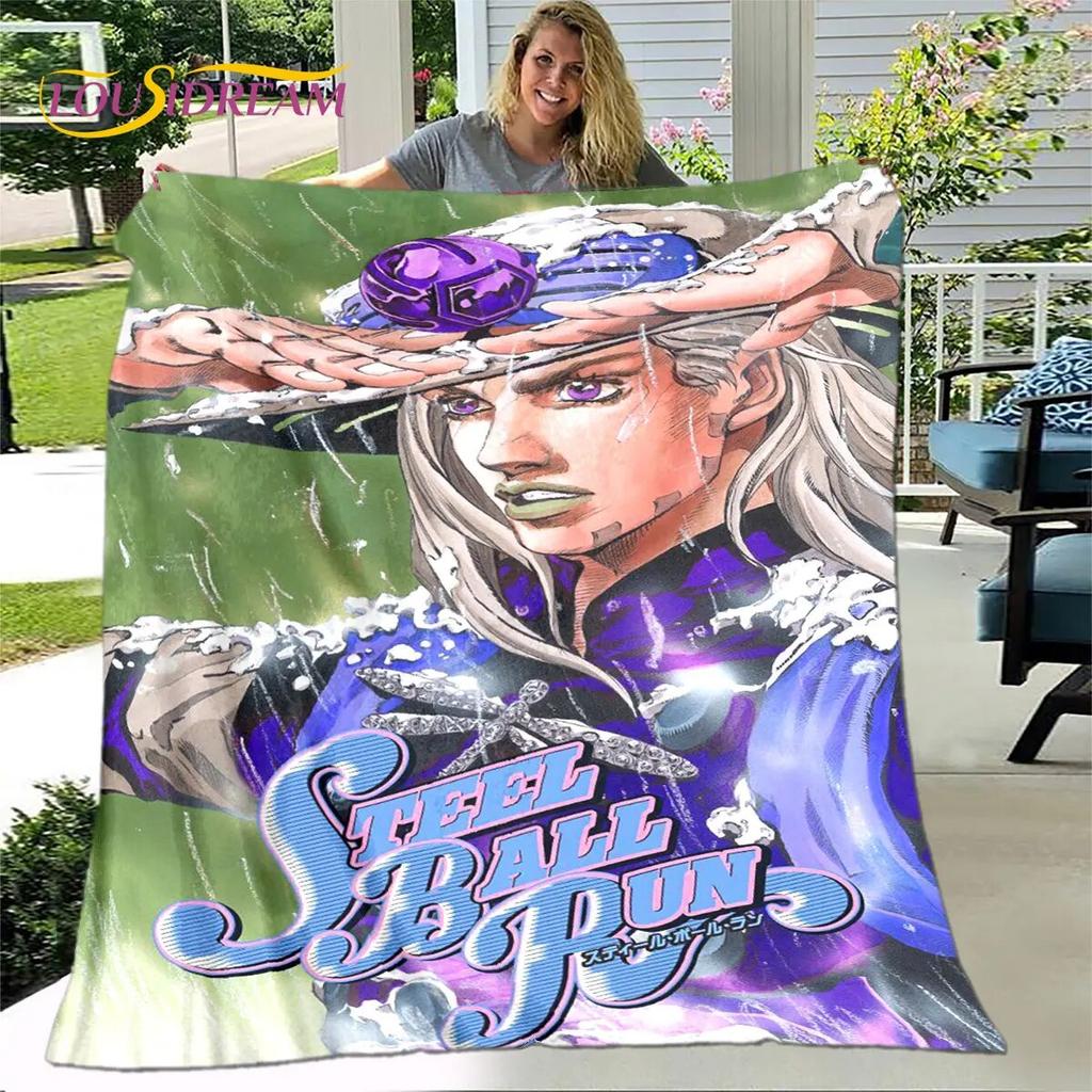 Anime Jojo's Bizarre Adventure Soft Plush Blanket,Flannel Blanket Throw Blanket for Living Room Bedroom Bed Sofa Picnic Cover