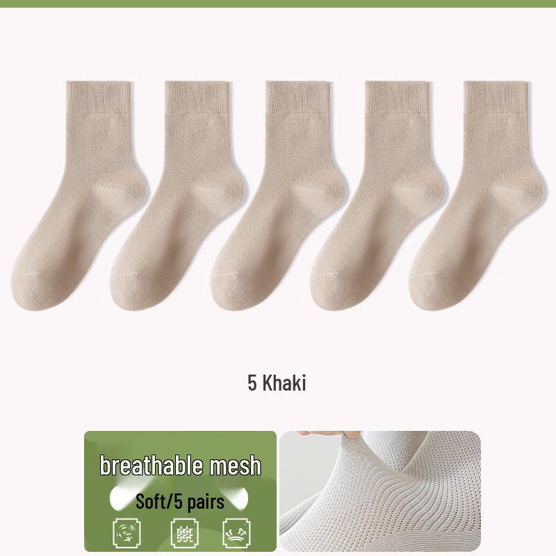 Yalu Men s Mid-Calf Business Cotton Socks (5 Pairs)