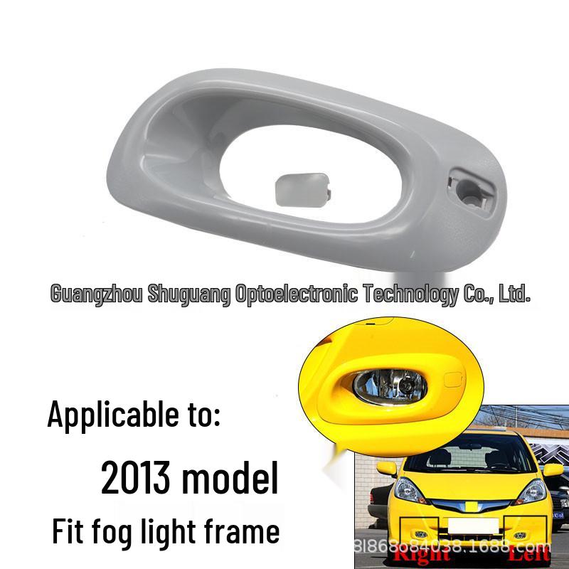 

Совместимо с 2011-2013 Honda Fit Крышка противотуманной фары и декоративная рамка Driver Side Primer
