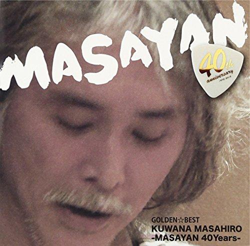 

GOLDEN BEST Masahiro Kuwana - Masayan 40 Years-